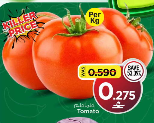 Tomato available at MARK & SAVE in Oman - Muscat