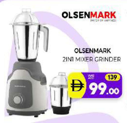 available at Al Madina  in UAE - Sharjah / Ajman