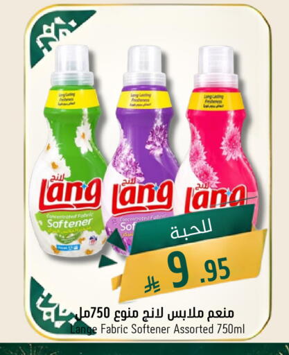 available at جوول ماركت in مملكة العربية السعودية, السعودية, سعودية - الخبر‎