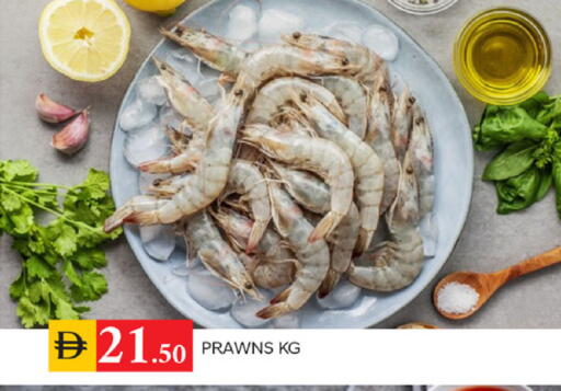 available at TALAL MARKET in UAE - Sharjah / Ajman