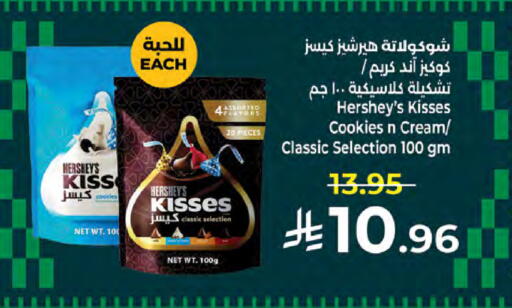 available at Kabayan Hypermarket in KSA, Saudi Arabia, Saudi - Jeddah