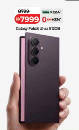 available at Lulu Hypermarket in UAE - Ras al Khaimah