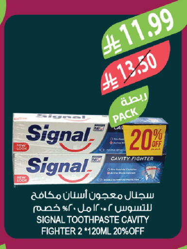 available at المزرعة in مملكة العربية السعودية, السعودية, سعودية - تبوك