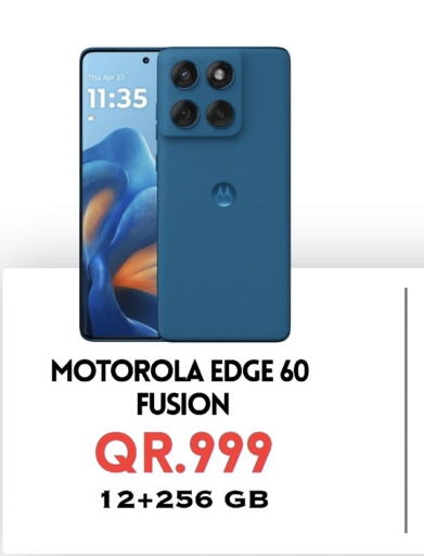 available at القاهرة للهواتف in قطر - الشمال
