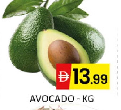 Avocado Mango available at Mango Hypermarket LLC in UAE - Dubai