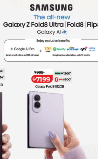 available at Lulu Hypermarket in UAE - Ras al Khaimah