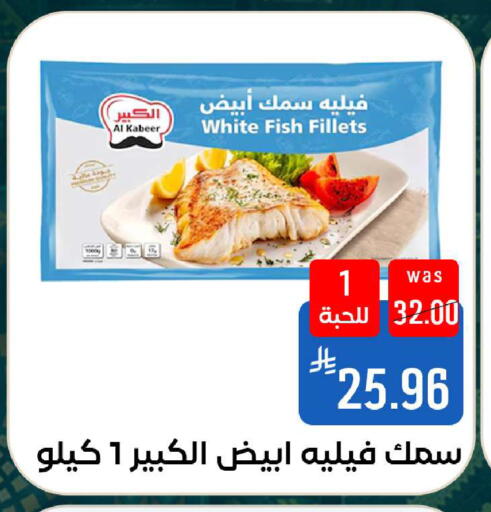 available at شبرا الطائف in مملكة العربية السعودية, السعودية, سعودية - الطائف
