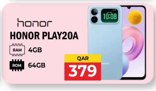 available at جراند هايبرماركت in قطر - الدوحة