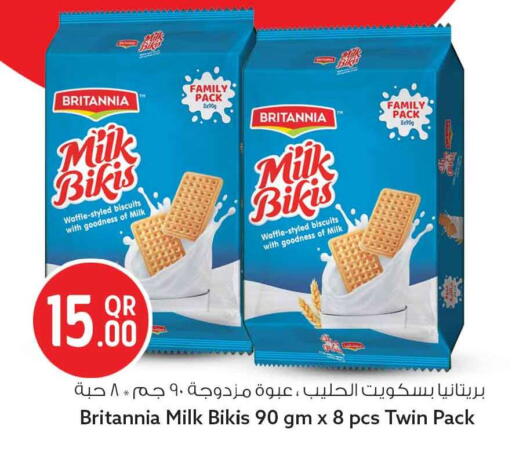 available at Safari Hypermarket in Qatar - Al Rayyan
