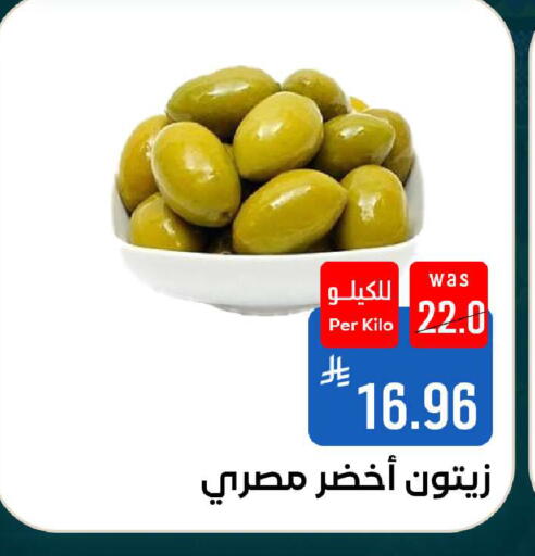 available at شبرا الطائف in مملكة العربية السعودية, السعودية, سعودية - الطائف