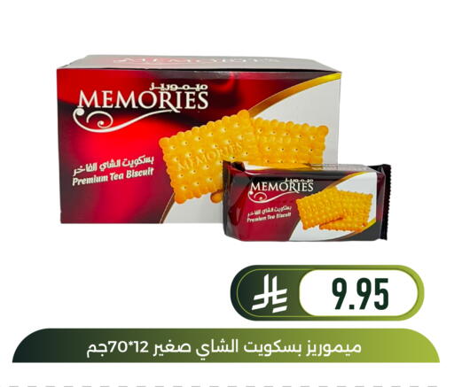 available at Family Discount in KSA, Saudi Arabia, Saudi - Dammam