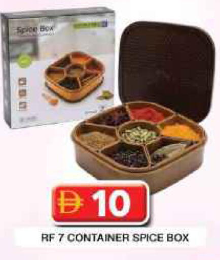 available at Grand Hyper Market in UAE - Dubai