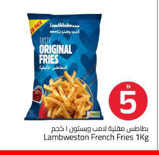 available at مارك & سيف in الإمارات العربية المتحدة , الامارات - الشارقة / عجمان