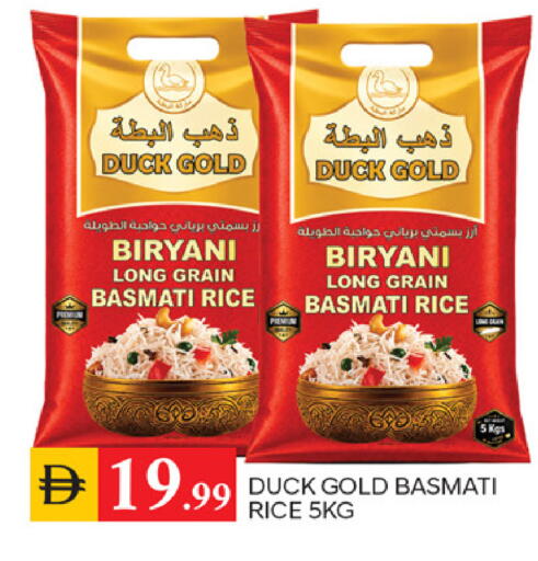 available at TALAL MARKET in UAE - Sharjah / Ajman