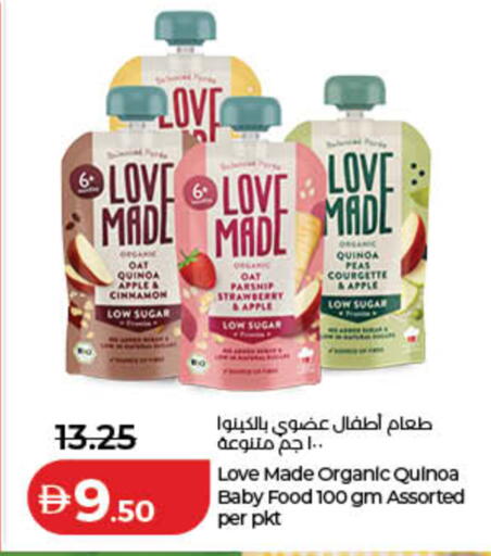Apple Strawberry Cinnamon Parsnip Peas available at Lulu Hypermarket in UAE - Ras al Khaimah