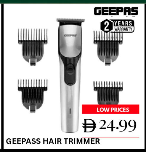 available at Super Bazaar Hypermarket in UAE - Dubai