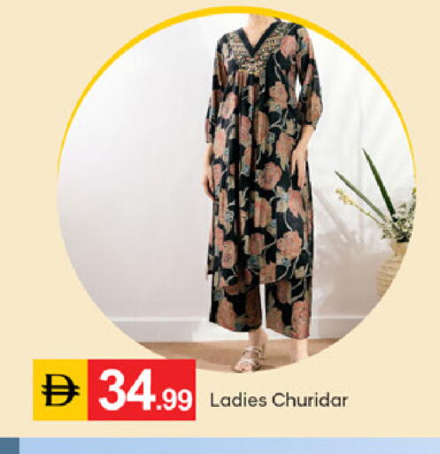available at سوق طلال in الإمارات العربية المتحدة , الامارات - ٱلْفُجَيْرَة‎