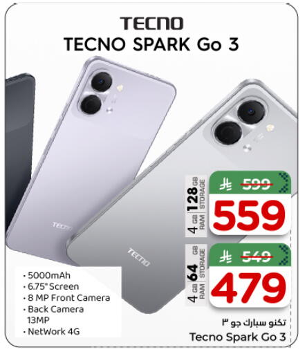 available at Nesto in KSA, Saudi Arabia, Saudi - Al-Kharj