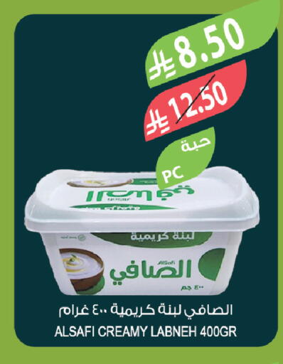 available at Farm  in KSA, Saudi Arabia, Saudi - Al-Kharj