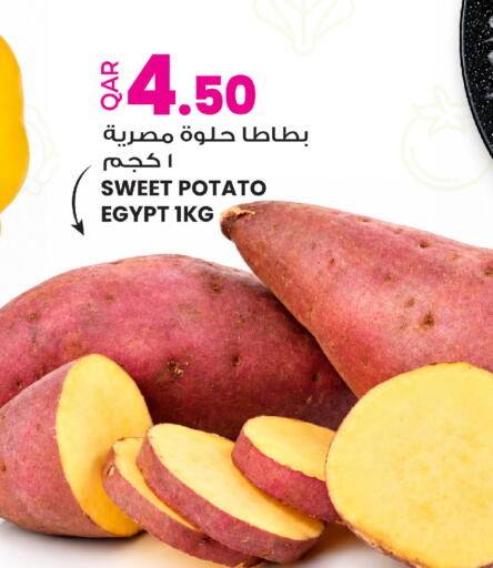 Sweet Potato from Egypt available at Ansar Gallery in Qatar - Al-Shahaniya