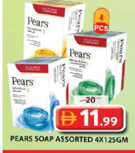 Pear available at Grand Hyper Market in UAE - Sharjah / Ajman