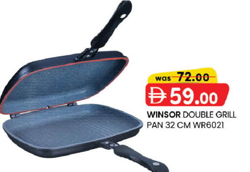 available at K M Trading  in UAE - Sharjah / Ajman