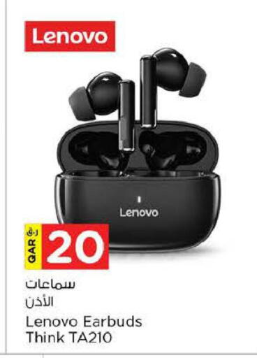 available at Nesto in Qatar - Al Rayyan