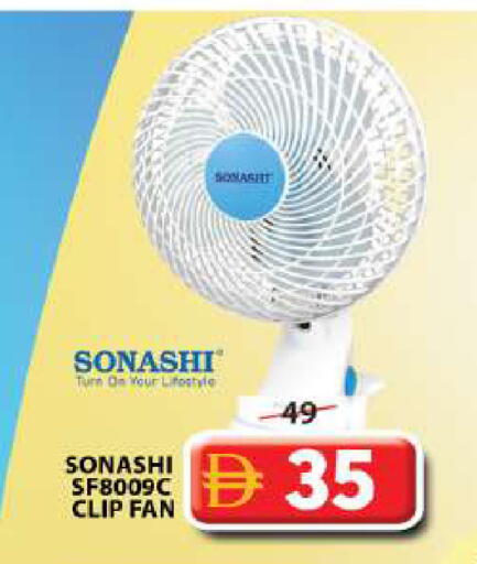 available at Grand Hyper Market in UAE - Sharjah / Ajman