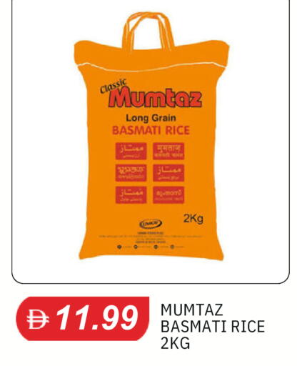 available at TALAL MARKET in UAE - Sharjah / Ajman