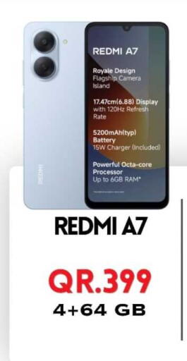 available at القاهرة للهواتف in قطر - الشمال