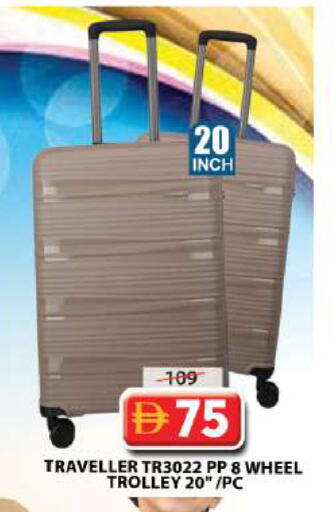 available at Grand Hyper Market in UAE - Sharjah / Ajman