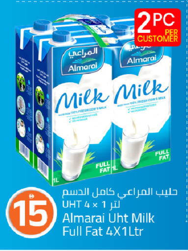 available at Mark & Save in UAE - Dubai