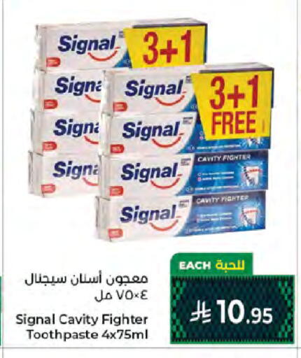 available at Kabayan Hypermarket in KSA, Saudi Arabia, Saudi - Jeddah