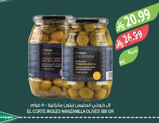 available at Farm  in KSA, Saudi Arabia, Saudi - Al-Kharj