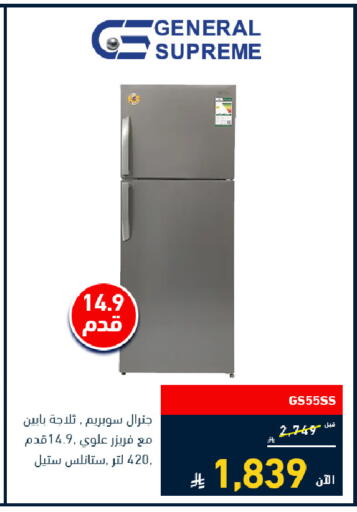 available at Tamkeen in KSA, Saudi Arabia, Saudi - Medina