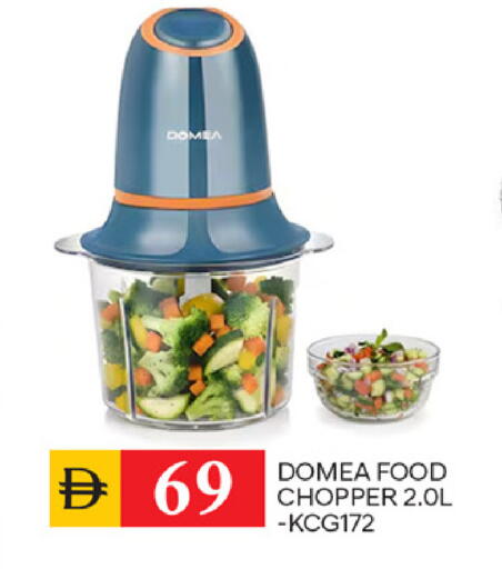 available at TALAL MARKET in UAE - Sharjah / Ajman