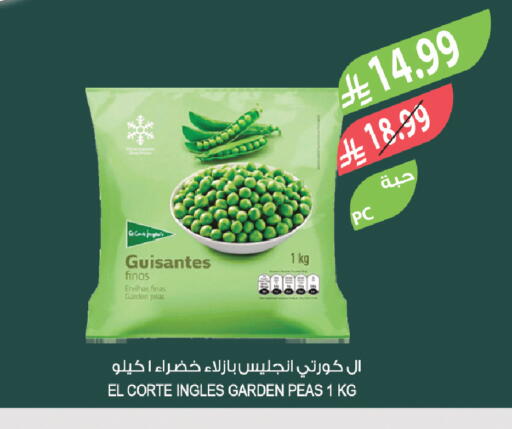 Peas available at Farm  in KSA, Saudi Arabia, Saudi - Tabuk