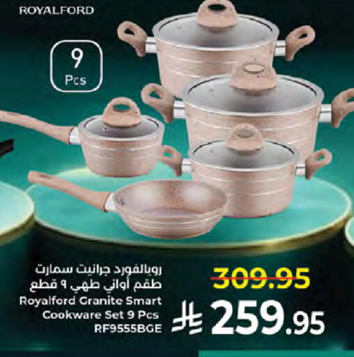 available at Kabayan Hypermarket in KSA, Saudi Arabia, Saudi - Jeddah