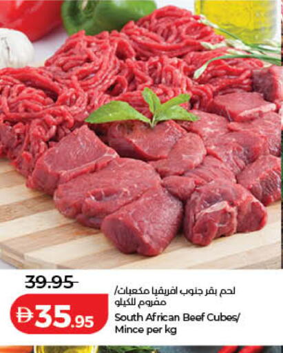 available at Lulu Hypermarket in UAE - Sharjah / Ajman