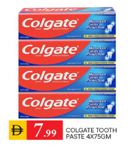 available at TALAL MARKET in UAE - Sharjah / Ajman