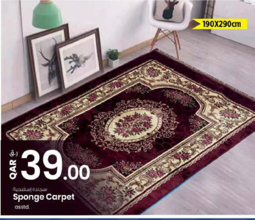 available at Nesto in Qatar - Al Rayyan