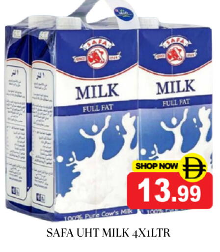 available at Super Bazaar Hypermarket in UAE - Dubai