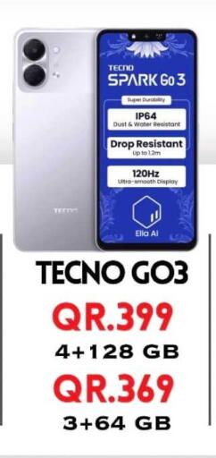 available at Cairo Phones in Qatar - Al Rayyan