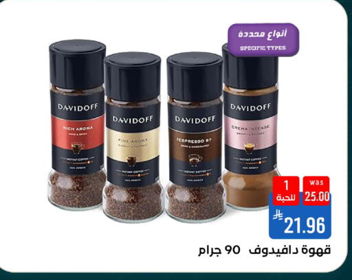 available at شبرا الطائف in مملكة العربية السعودية, السعودية, سعودية - الطائف