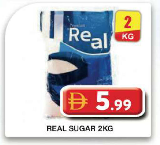 available at Grand Hyper Market in UAE - Dubai