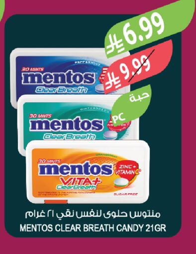 available at Farm  in KSA, Saudi Arabia, Saudi - Al-Kharj