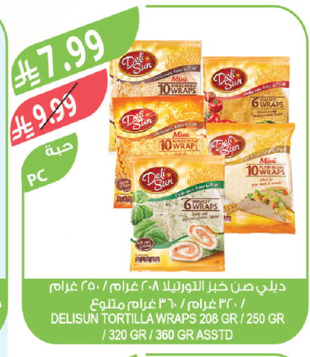 Spinach Tomato available at Farm  in KSA, Saudi Arabia, Saudi - Al-Kharj