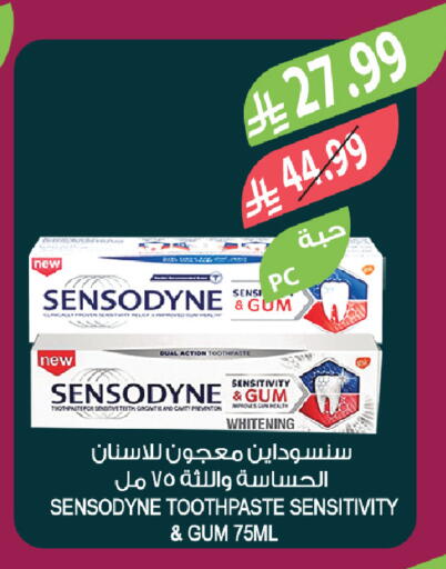 available at Farm  in KSA, Saudi Arabia, Saudi - Al-Kharj