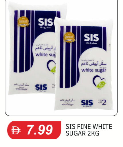 available at TALAL MARKET in UAE - Sharjah / Ajman