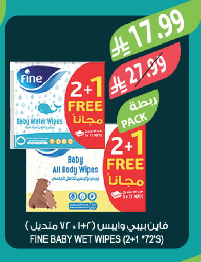 available at Farm  in KSA, Saudi Arabia, Saudi - Tabuk